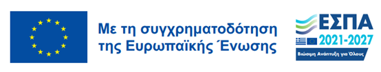 ESPA logo